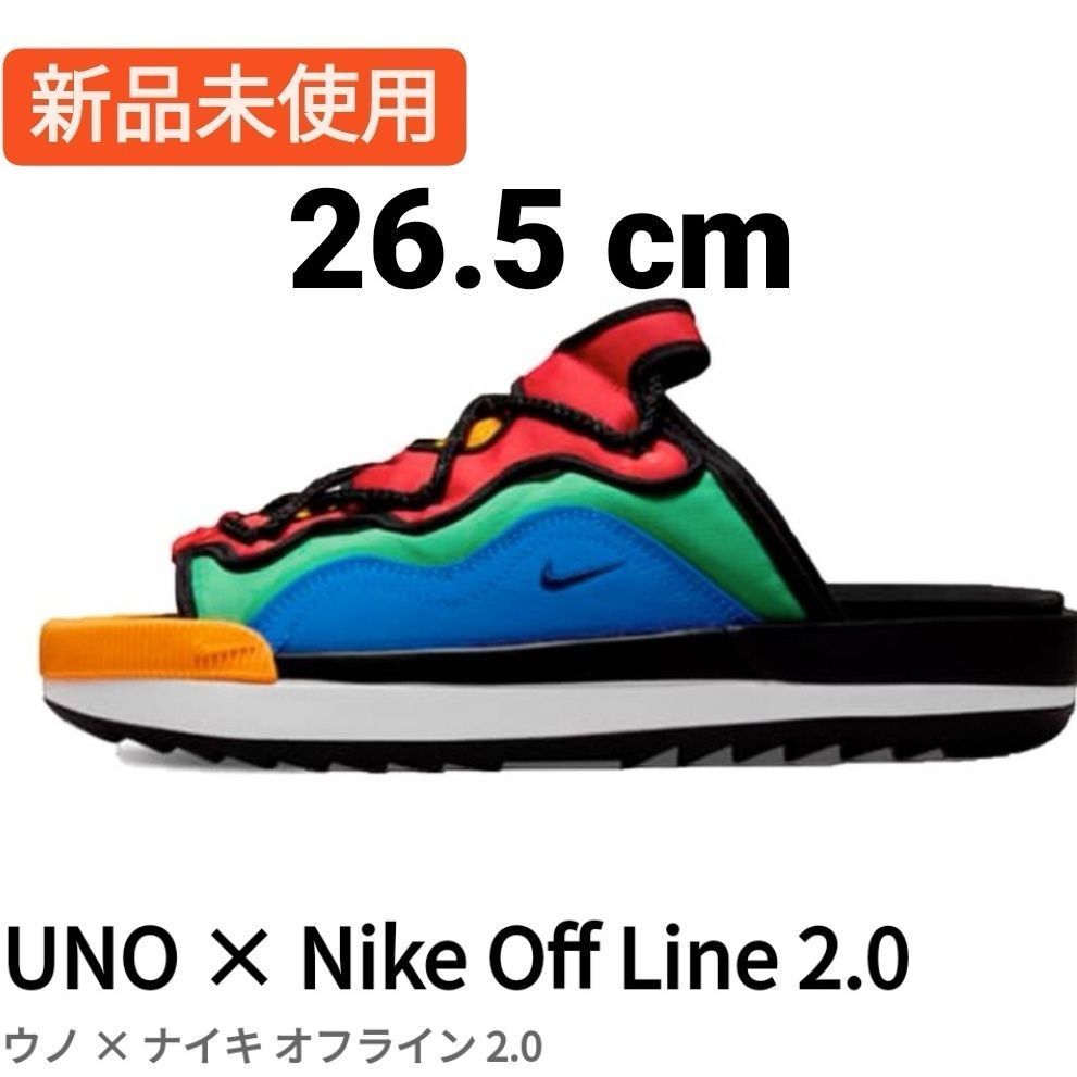 新品未使用】UNO × Nike Off Line 2.0 ミュール - メルカリ