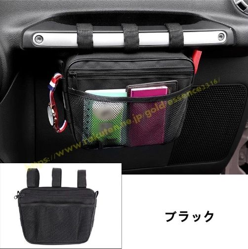 スズキ・ジムニー JB64/ JB74用 助手席 収納 適用 グローブボックス グリップ ケース ポケット 多機能 大容量 1P 人気・おすすめ｜使いやすい・旅行におすすめ 品質保証 全国発送 正規品・日本国内発送・安心保証付き