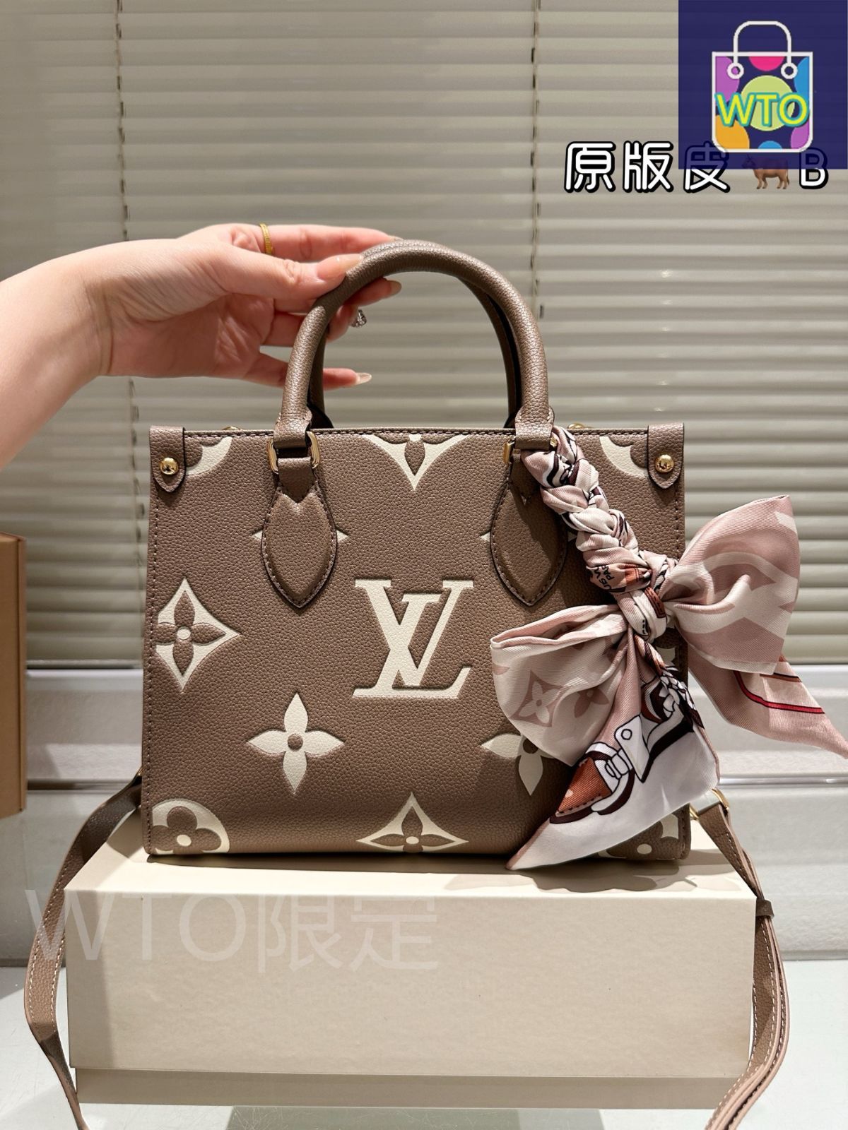 海外限定 お洒落チョコレート色♪ Louis Vuitton オンザゴー MM 海外限定 お洒落チョコレート色♪ Louis Vuitton オンザゴー MM