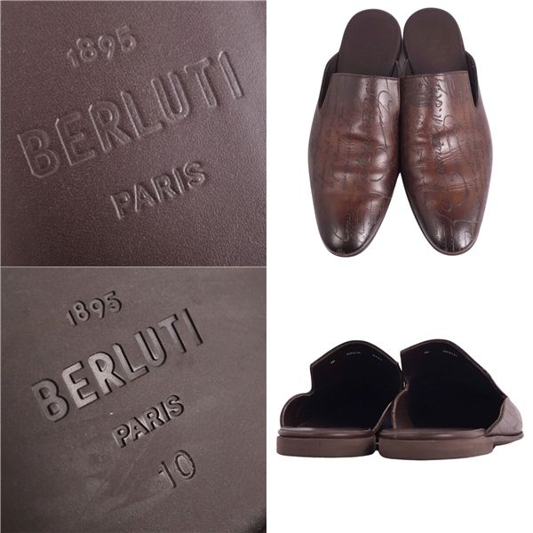 Berluti ベルルッティ サイラス オマーン　サンダル 美品○Berluti ベルルッティ サイラス オマーン レザー