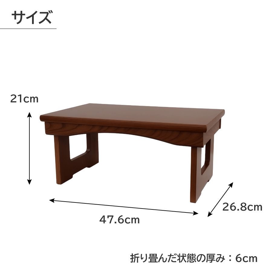 供物机 16号