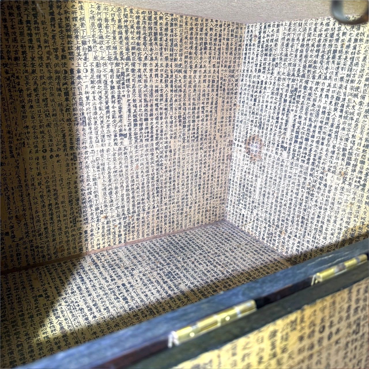 古道具 アンティーク