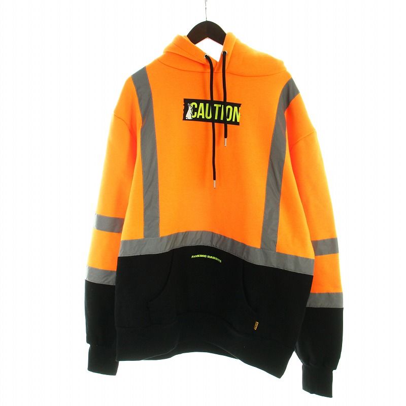 FR2 reflector line hoodieパーカー エフアールツー FR2 REFLECTOR LINE HOODIE リフレクター ライン