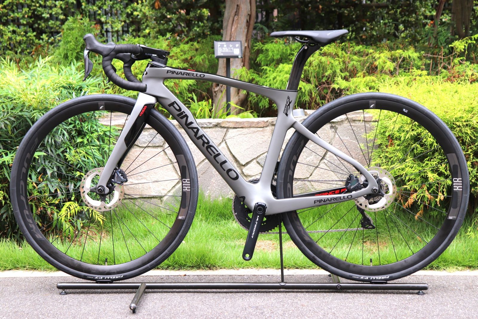 ピナレロプリンスFX2020 a42ezwj26Ohc0Sl2ARIKfPRm48YQaZ