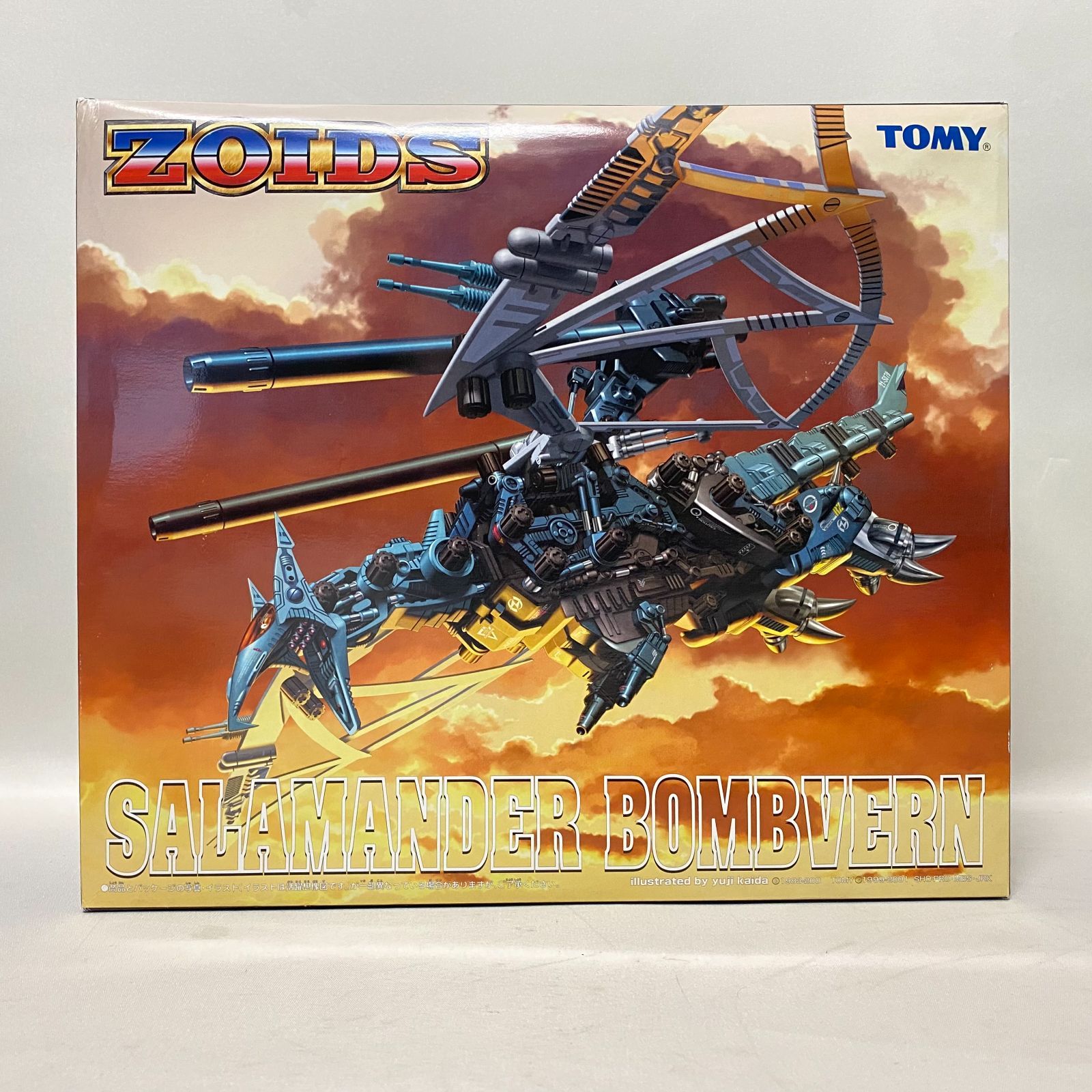 控えの舞妓 金色フレーム 小松崎邦雄作 リトグラフ ビンテージ品 京の