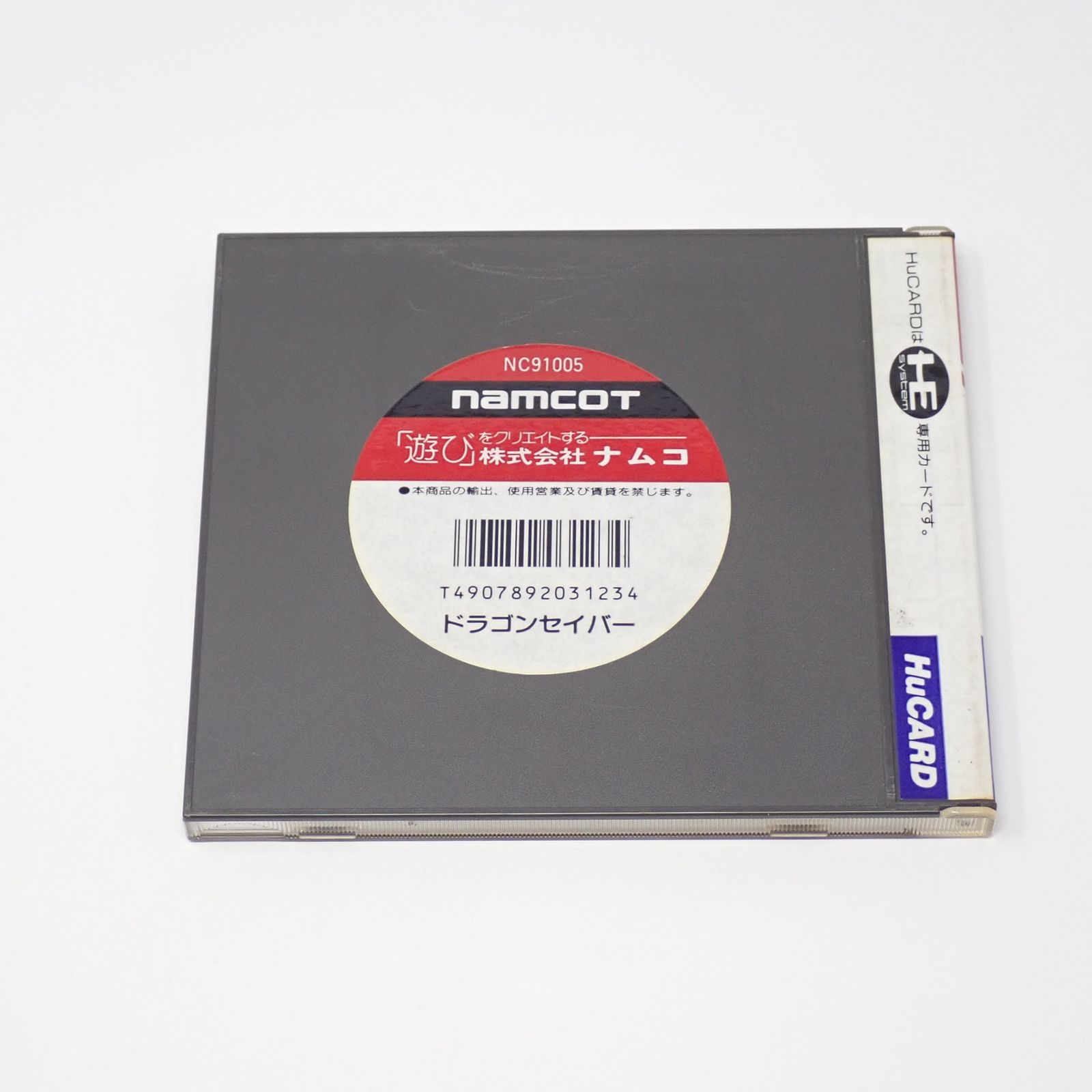 SILVER950 925 600 銀製 刻印 スプーン 9点 重量144g SILVER950 925 600 銀製 刻印 スプーン 9点 重量144g Yahoo