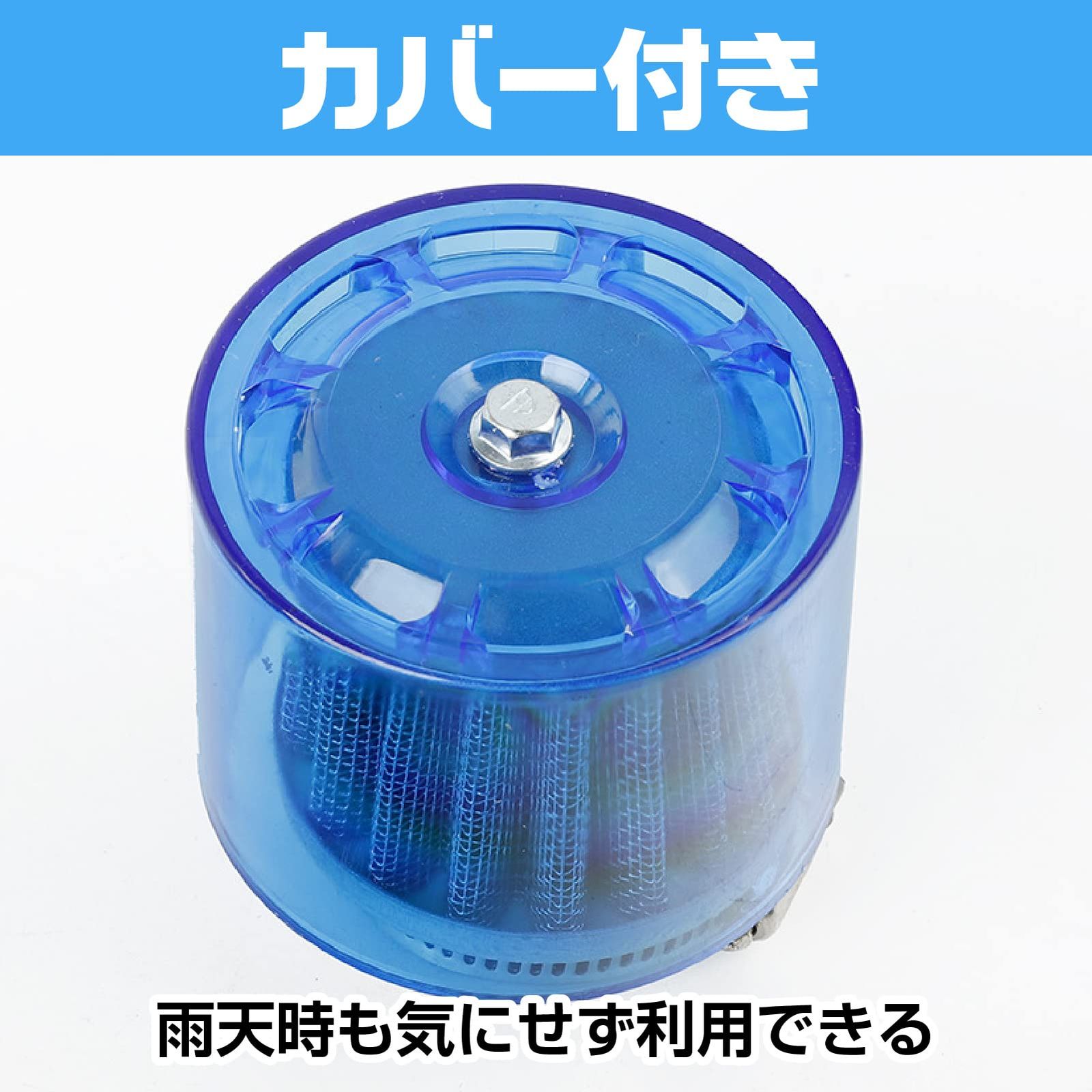 Saki＆Masa バイク エアクリーナー エアフィルター 35㎜ 35φ 汎用 