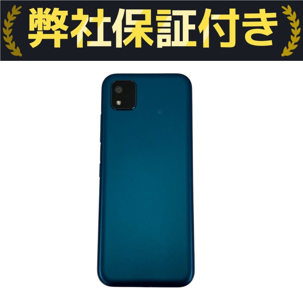 京セラ簡単スマホ　A205KC かんたんスマホ かんたんスマホ3 A205KC ケース カバー クリア