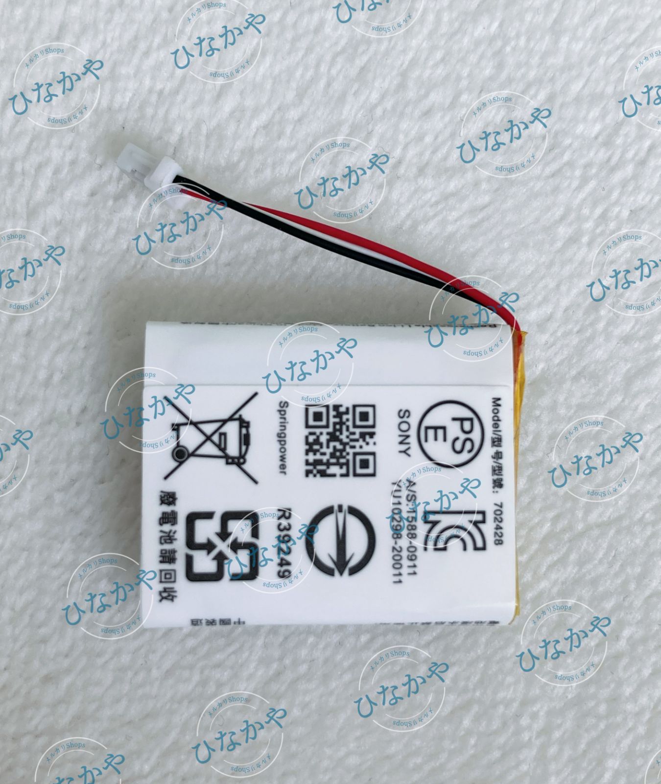 新品】SONY WF-1000XM4充電ケース交換用バッテリー 3.85V 520mAh 工具