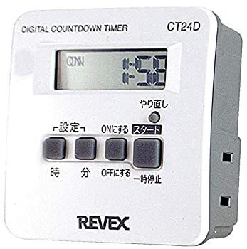 【-非常に良い】 リーベックス (Revex) コンセント タイマー デジタル 節電 省エネ対策 エコタイマー CT24D