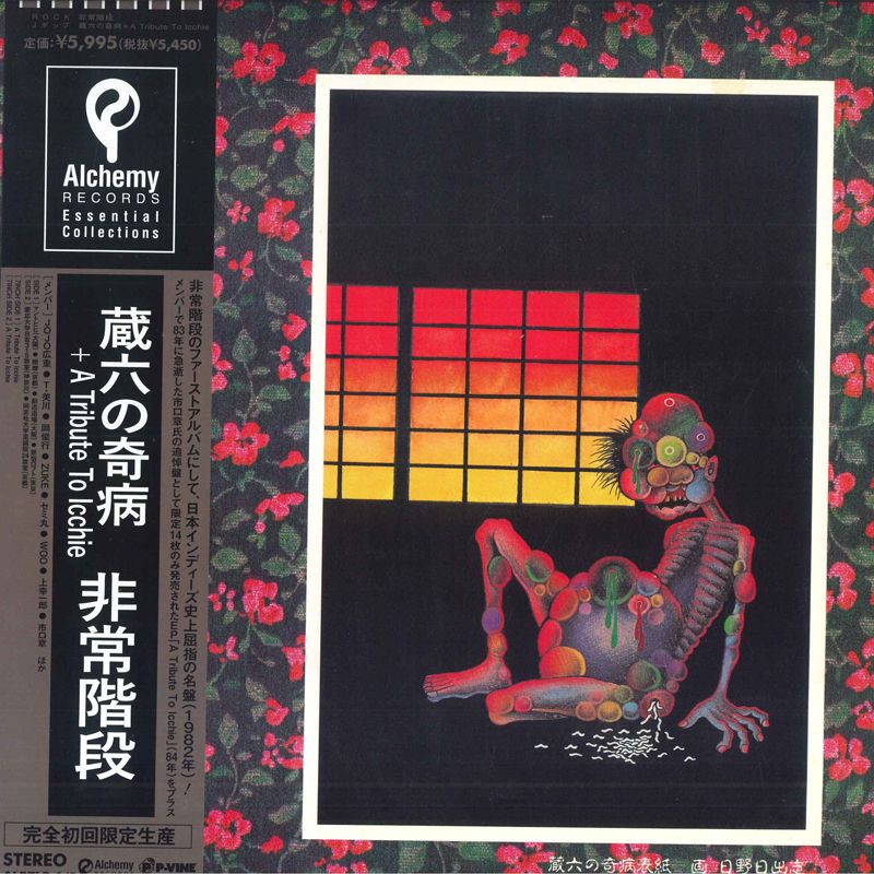 DVD ビリー・ワイルダー DVDコレクションBOX Amazon.co.jp: FOX・MGM