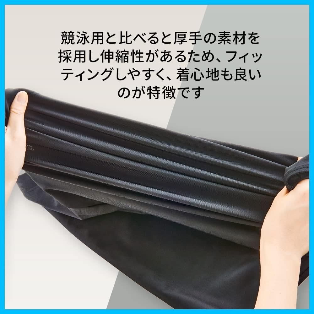 フィットネス水着 メンズスパッツ