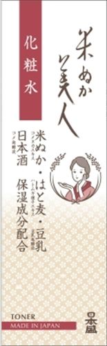 【未開封新品】魔道祖師　第三期後編　特装版　あみあみ　店舗特典　ポスター　バッジ 未開封新品】魔道祖師 第三期後編 特装版 あみあみ 店舗特典