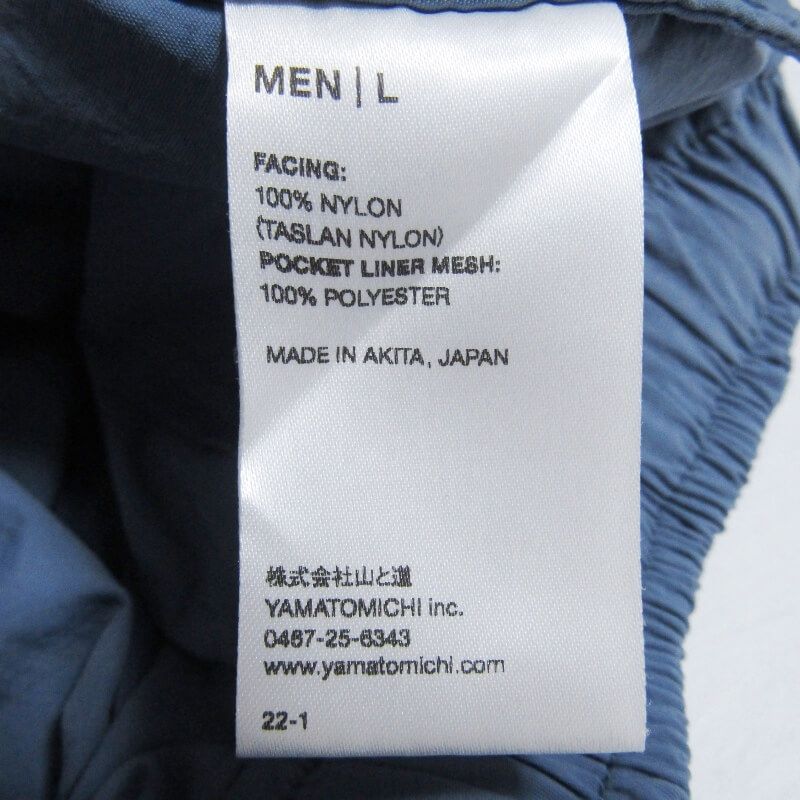クライミングショーツ 5-Pocket