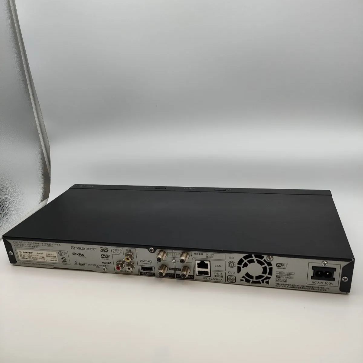 ブルーレイレコーダー AQUOSBD-NT2200 [2TB /3番組同時録画] 【公式通販】