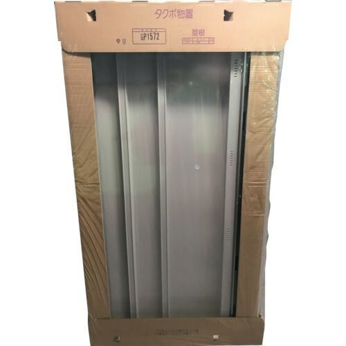 タクボ ＧＰ用梱包 ＧＰ１５７２ 屋根