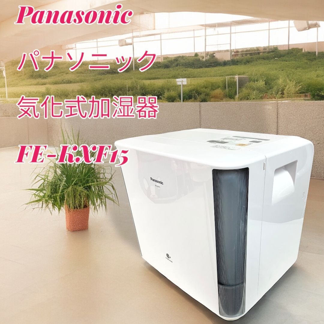 論文集 中世山陰の戦争と地域社会 日本史 考古学 戦国時代 毛利 尼子