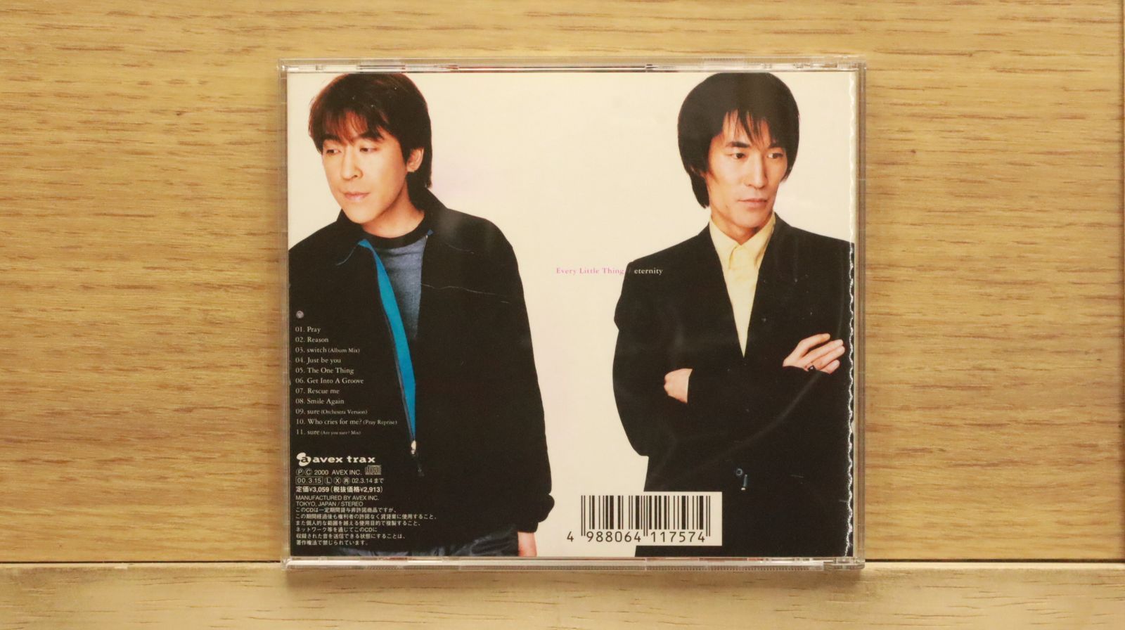 国内盤CD☆エヴリ・リトル・シング/Every Little Thing□ eternity