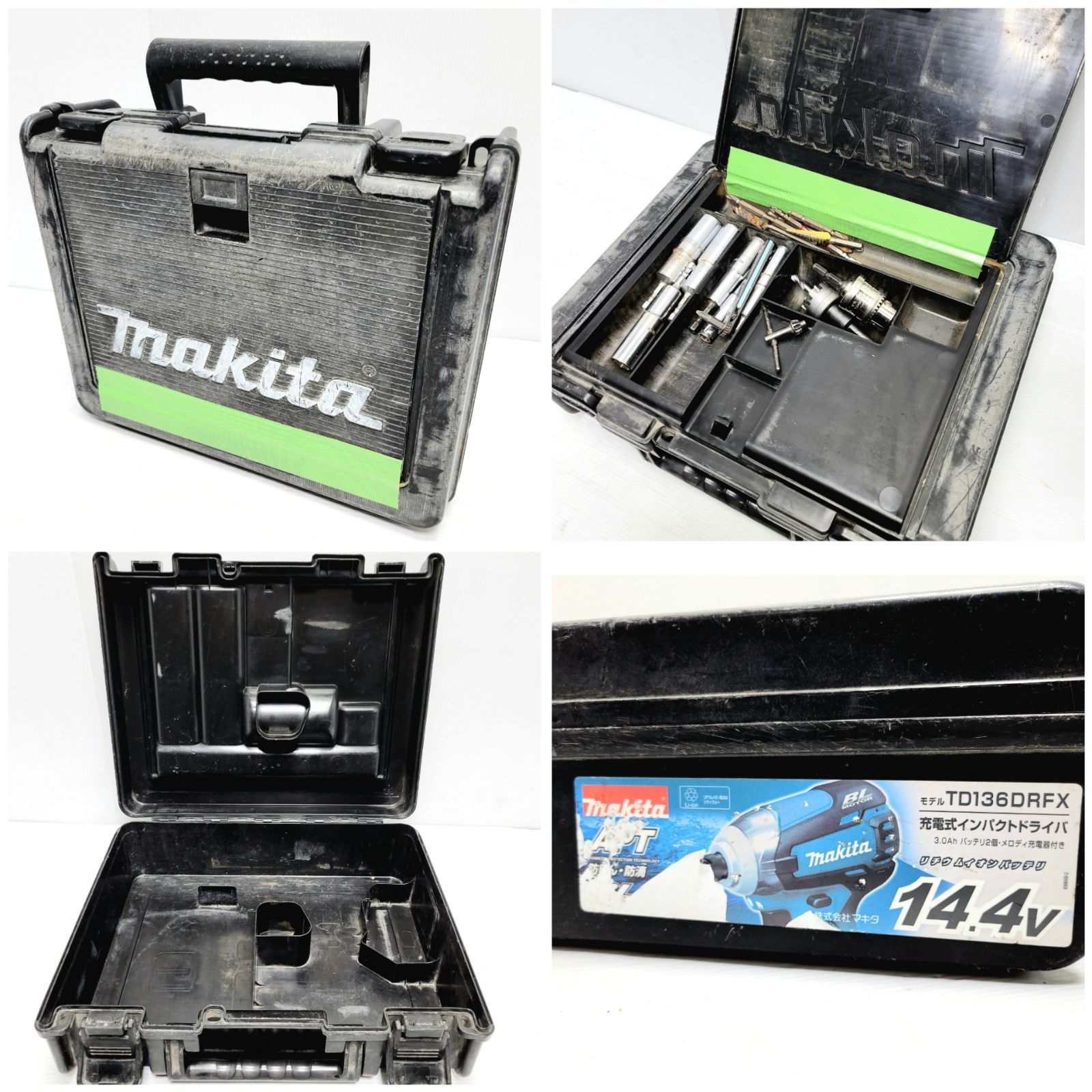 makita マキタ