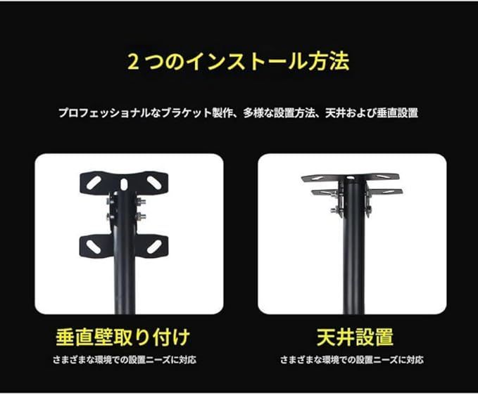 テレビ天吊り金具 テレビ天井吊り金具26-55インチ360°回転左右上下角度調節 テレビ天吊り金具 テレビ天井吊り金具26-55インチ360°回転左右上下角度調節