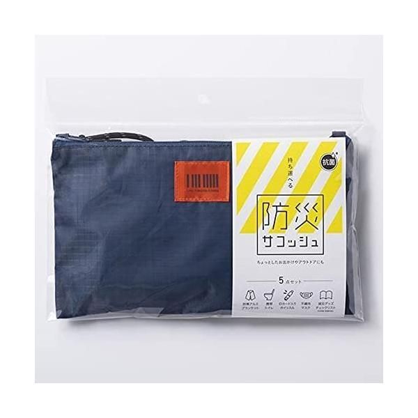 GRINDLODGE x Boab leather works レザークッション