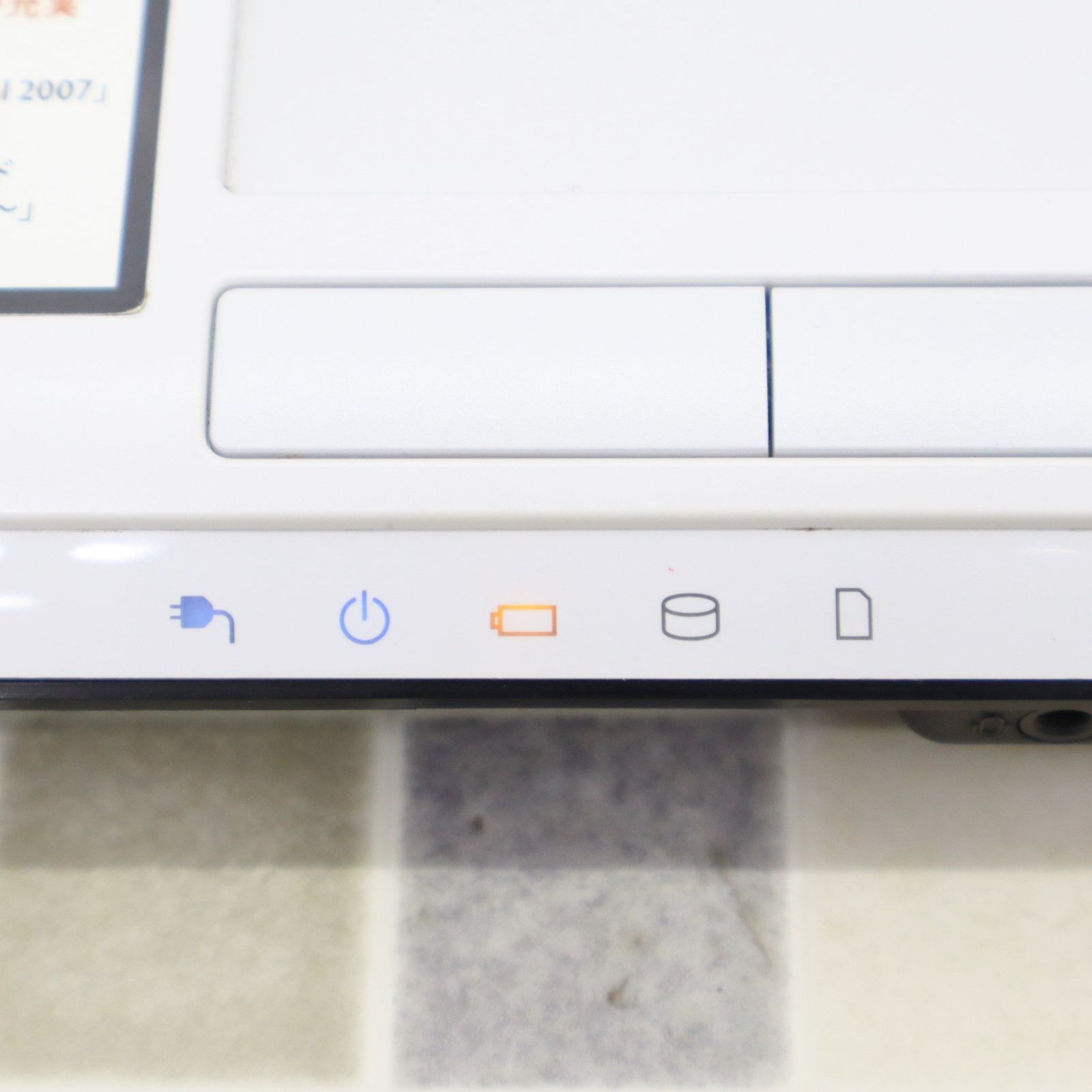 △ ジャンクPC|15.4型 ノートパソコン ホワイト|TOSHIBA 東芝 △ ジャンクPC|15.4型 ノートパソコン ホワイト|TOSHIBA 東芝
