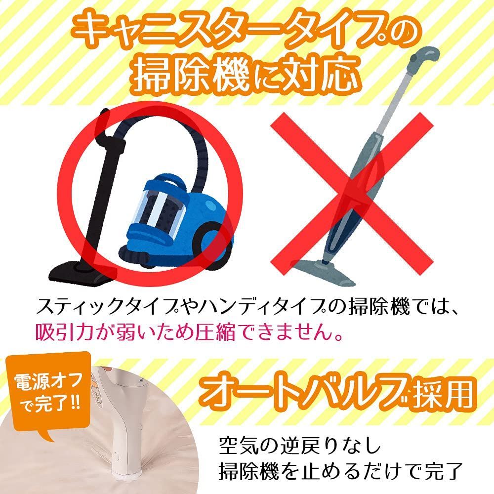4枚入