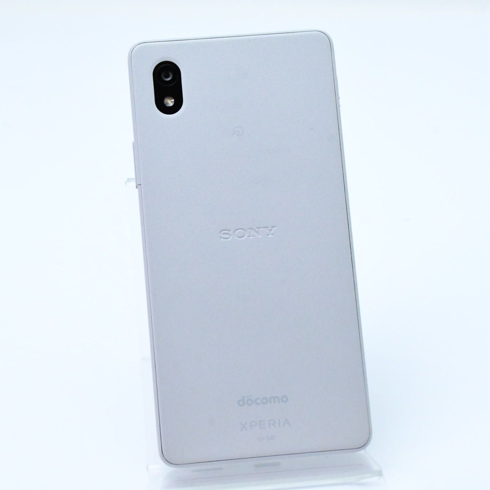 電池良好】docomo SIMフリー 良い Xperia Ace III SO-53C グレー SONY