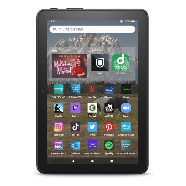 【新品】Amazon  アマゾン Amazon Fire HD 8 タブレット 32GB ブラック B09BG5KL34 (2554839)
