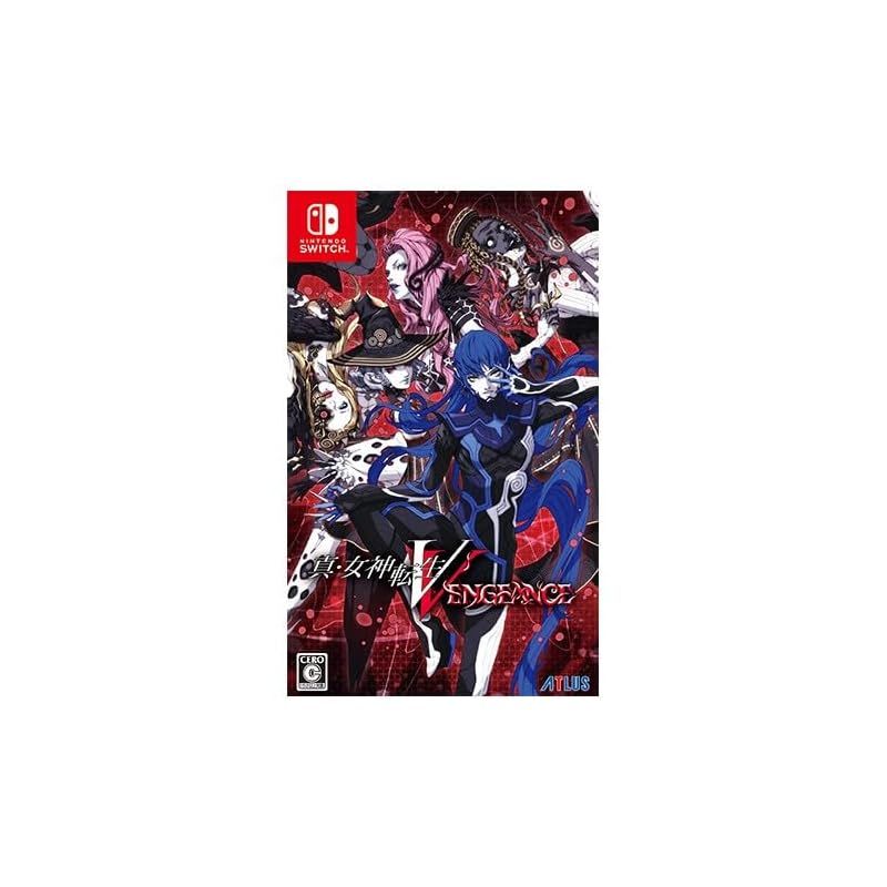 真・女神転生V Vengeance ファミ通DXパック 特典セット Amazon.co.jp: 【Amazon.co.jpエビテン限定】真・女神転生V