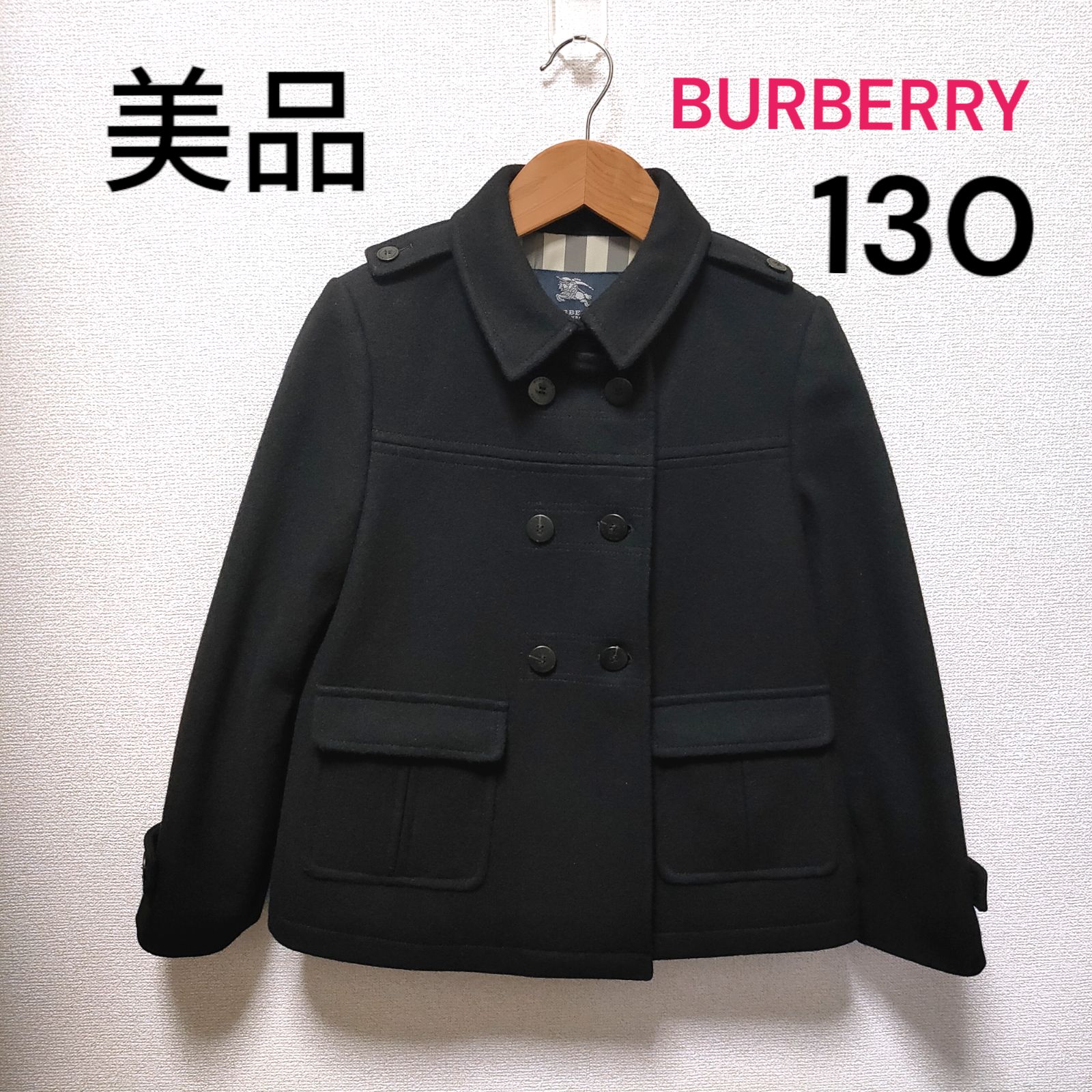 極美品 BURBERRY Pコート ノバチェック バーバリー ロンドン ウール