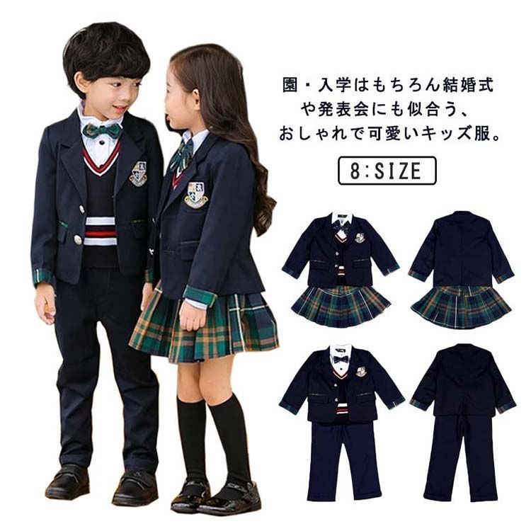 児童
