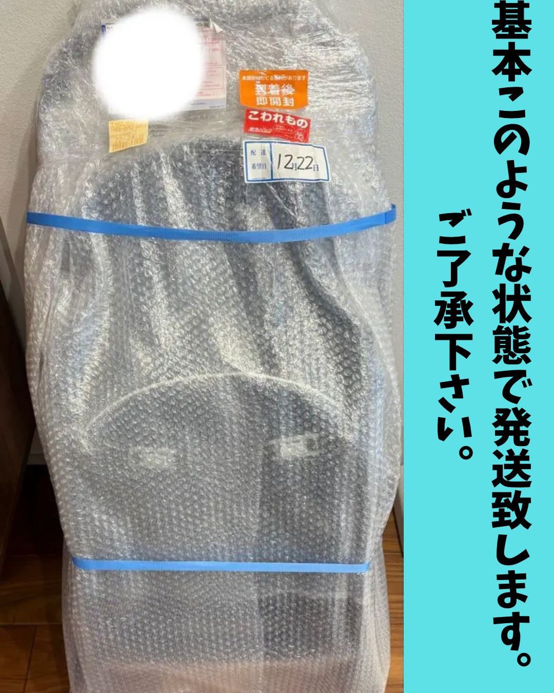 み AILEBEBE
