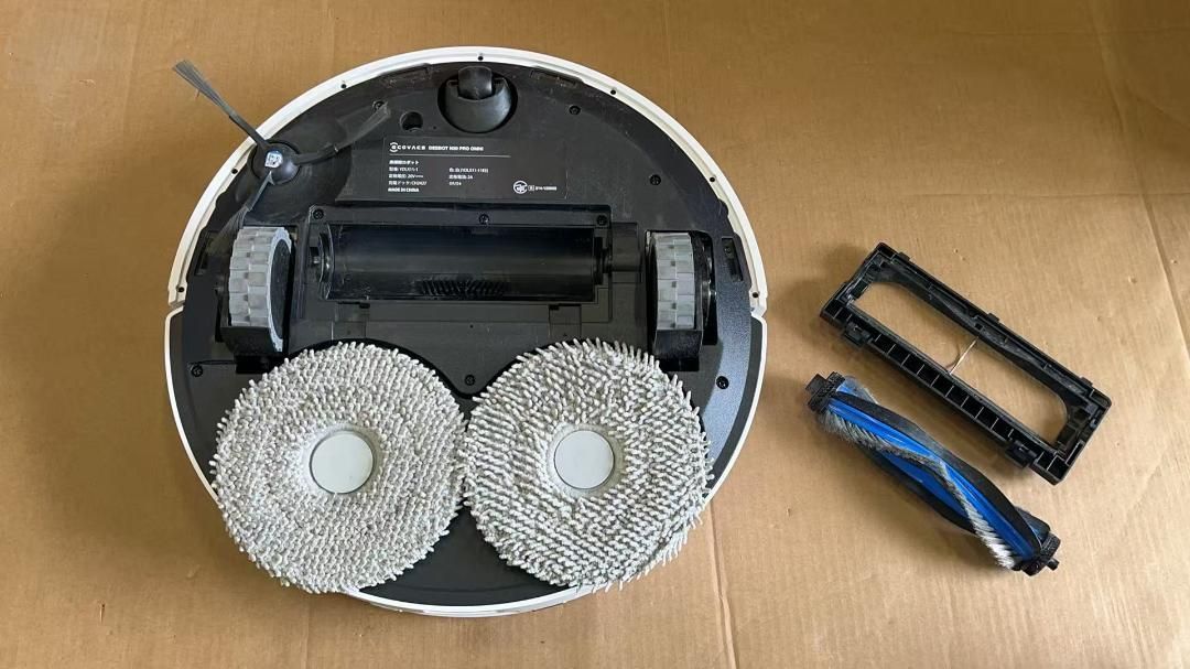 ロボット掃除機