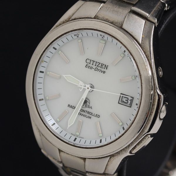 シチズン エコドライブ アテッサ H410-T003788 ソーラー 白文字盤