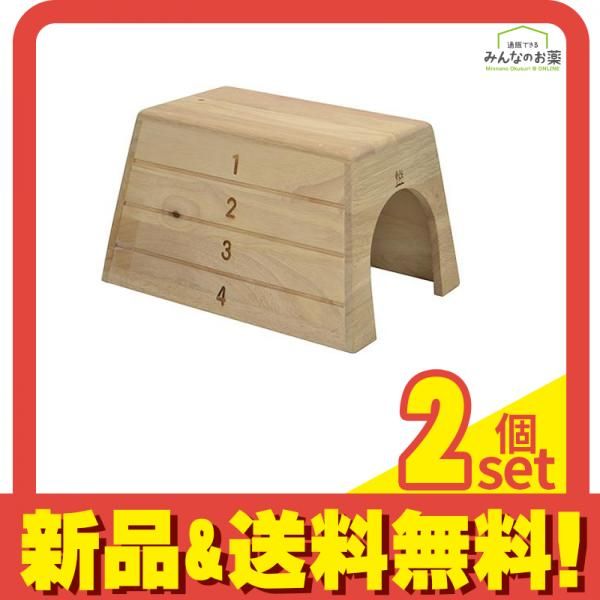 三晃商会 とびばこハウス 1個入 (Lサイズ H192) 2個セット まとめ売り