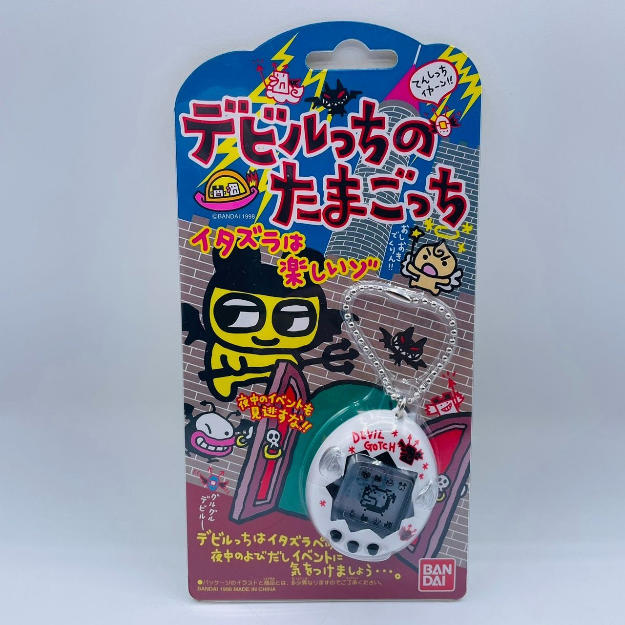 希少】デビルっちのたまごっち 本体 白 バンダイ m*o様 デビルっちの