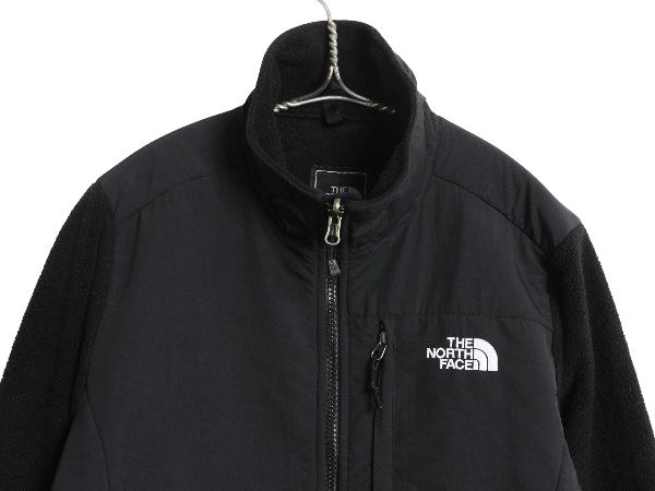 ハイネック ブラック