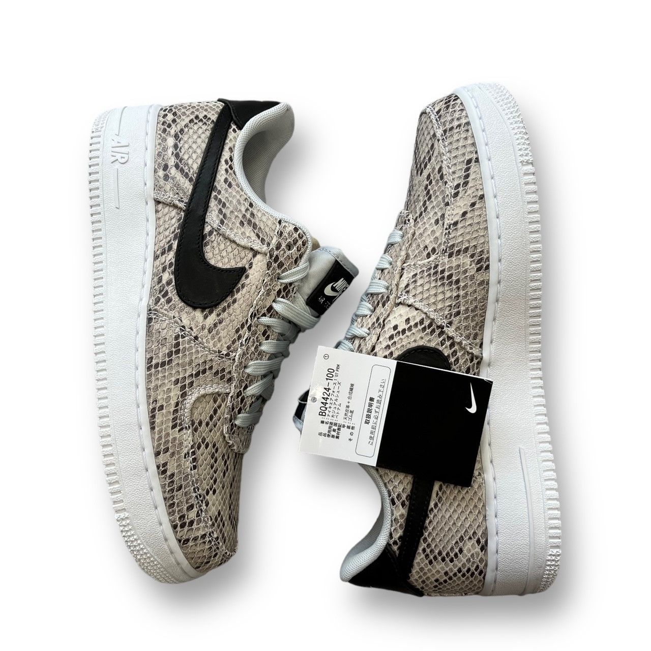 国内正規 未使用 NIKE AIR FORCE 1 
