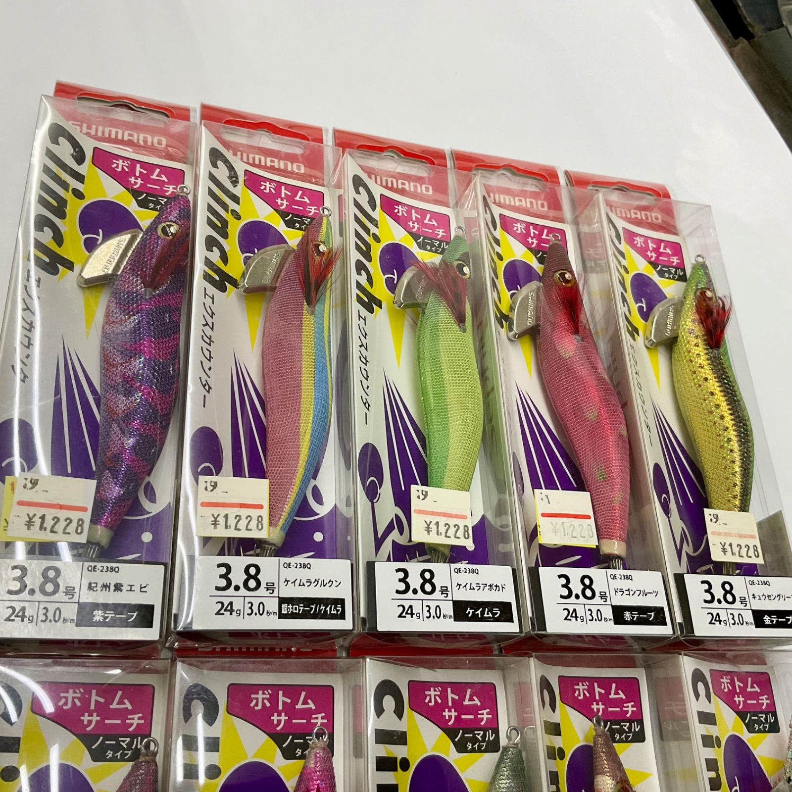 シマノ　セフィアエギ まとめ売り 10本 シマノ セフィアエギ まとめ売り 10本｜Yahoo!フリマ（旧PayPay