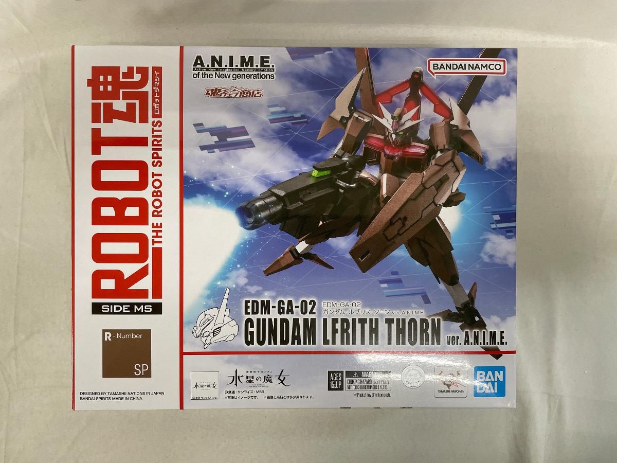 フィギュア ROBOT魂＜SIDE MS＞ EDM-GA-02 ガンダム・ルブリス・ソーン ver.A.N.I.M.E. ROBOT魂 ＜SIDE MS＞ EDM-GA-02 ガンダム・ルブリス・ソーン ver