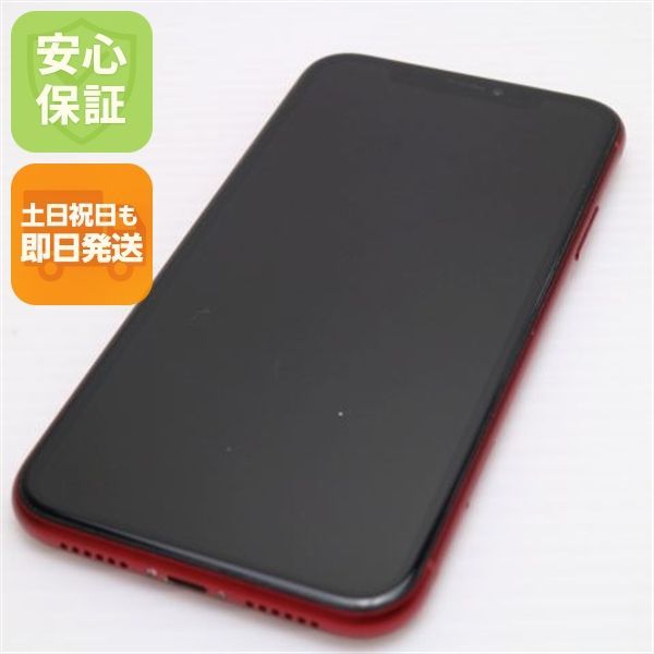 超美品 SIMフリー iPhoneXR 64GB レッド RED スマホ 白ロム 即日
