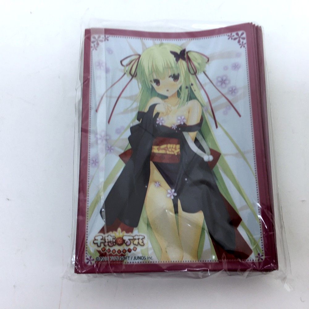 千恋*万花 朝武芳乃 ラバープレイマット ブロッコリー くじSP A賞