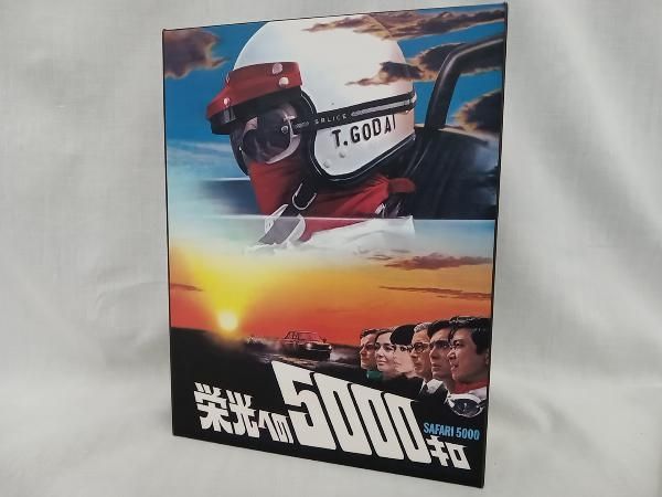裕次郎'夢の箱'-ドリｰムボックス-(Blu-ray Disc) - メルカリ