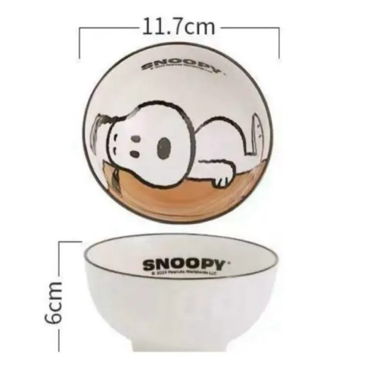 SNOOPY - ★Mii★ラスト❗️スヌーピー 茶碗❣️ Amazon｜マリモクラフト SNOOPY スヌーピー フィギュア付き茶碗