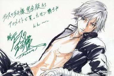  【中古】キャラカード(キャラクター) 白石蔵ノ介 イラストカード 「コミックス テニスの王子様 完全版 Season2 2巻」 アニメイト購入特典 その他