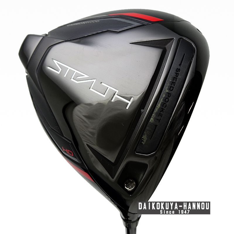 TaylorMade STEALTH HDドライバー 9.0 TaylorMade Stealth HD Driver | Golf Avenue