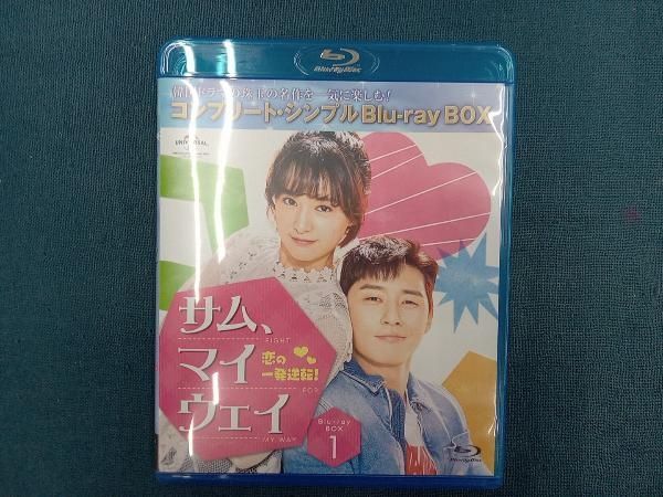 サム,マイウェイ 恋の一発逆転! BD-BOX 1・2 サムマイウェイ 恋の一発逆転 Blu-ray SET1&SET2 DVD/ブルーレイ
