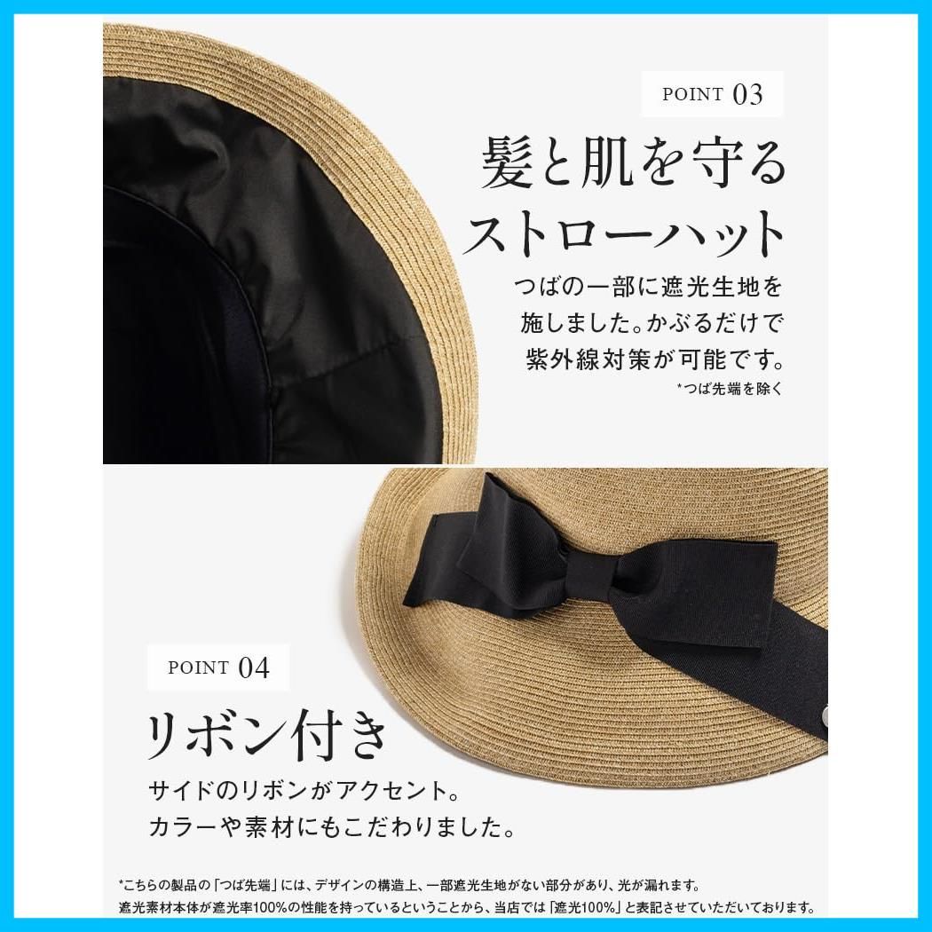 接触冷感 春夏