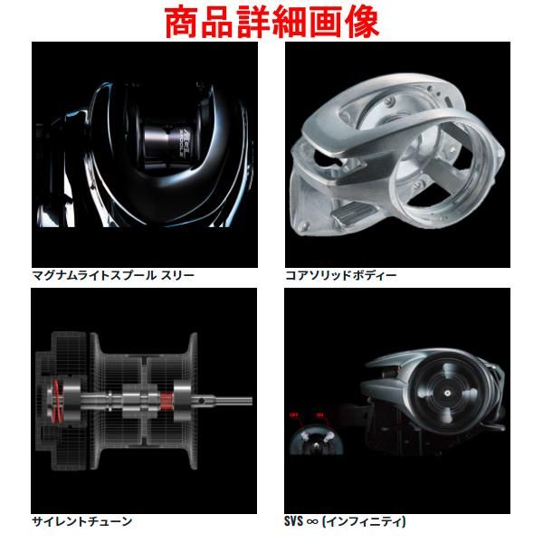 シマノ 22 バンタム HG 右 シマノ 22 バンタム HG RIGHT 右ハンドル (2022年モデル) ベイト